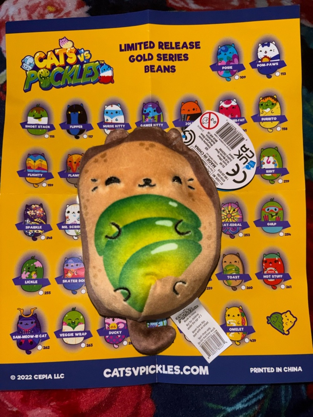 Cats vs Pickles Plush Bean Toy - Green Pickle Design